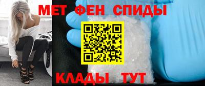 скорость mdpv Канаш