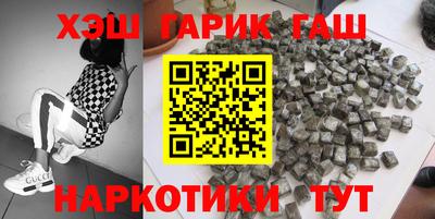jwh Камышлов