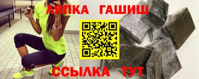 бошки Будённовск