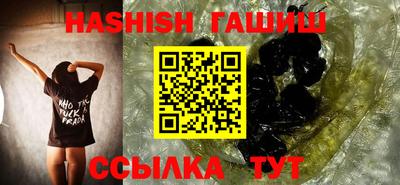 jwh Камышлов