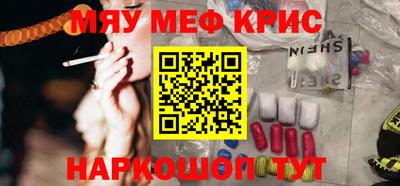 jwh Камышлов