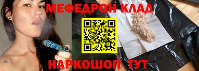 дмт Берёзовский