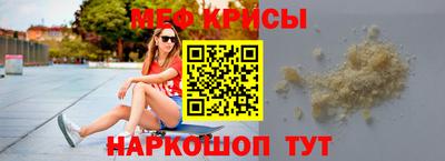 jwh Камышлов