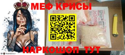 дмт Берёзовский