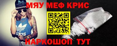скорость mdpv Канаш
