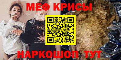 дмт Берёзовский